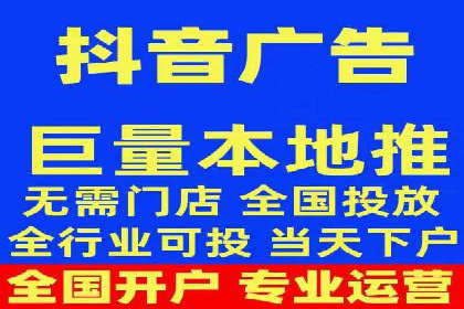 百度竞价包年推广案例：从零到一的突破